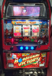Bomberman Victory Pashiclo Game Gok Machine Sammy Japanse Slotmachine Hudson Soft Used 