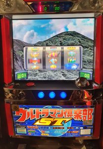 Ultraman ST Pashiclo - Game Machine - Sammy Japanse Skill Stop Slotmachine Used Good Shape