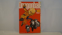 Dragonball 03