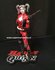 Harley Quinn Collectible