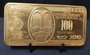 Scrooge Mc Duck 100 Dollar Gold Bar - Walt Disney Dagobert Duck 100 dollar Goud Baar  collectible