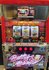 Betty Boop Pashiclo - Game Machine - Sammy Japanse Betty Slotmachine Used Good Shape KFS Collectors 