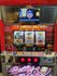 Betty Boop Pashiclo - Game Machine - Sammy Japanse Betty Slotmachine 
