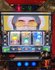 Ultraman ST Pashiclo - Game Machine - Japanse Skill Stop Slotmachine Used Good Shape working