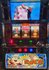 Popeye Pashiclo - Game Machine - Sammy Japanse Popeye Slotmachine Used