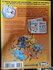 Pokémon Mystery Dungeon Explorers of the sky Official Game Guide 