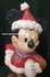 Mickey Mouse Jim Shore Large Christmas Greeter Statue - Walt Disney  Big Santa Figurine 47cm High 