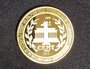 Walt Disney First Cent Of Uncle Scrooge Gold plated Coin Limited of 500