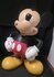 Mickey Mouse proud Big Fig walt Disney Statue 84cm High Used Retired Figur